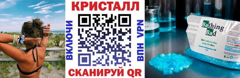 АМФ Розовый  Кирсанов 