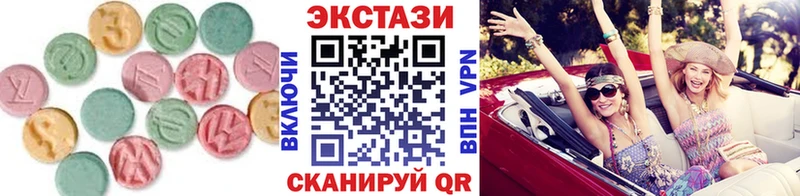 где купить   Кирсанов  ЭКСТАЗИ 99% 