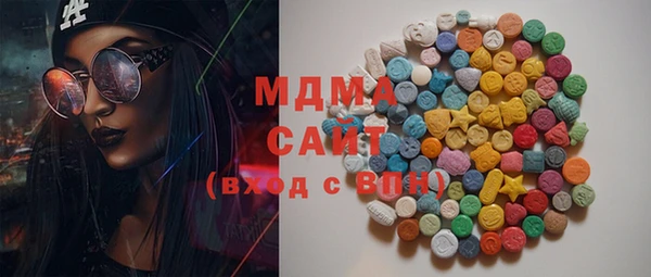хмурый Алексеевка