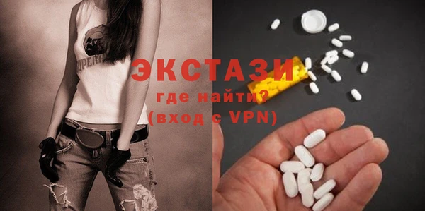 хмурый Алексеевка