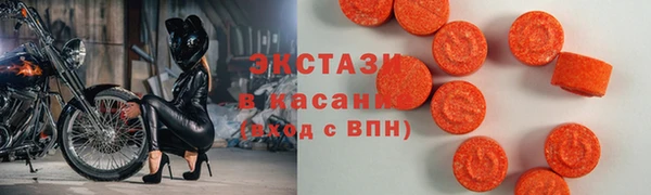 хмурый Алексеевка