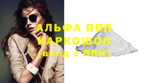 тгк Семикаракорск