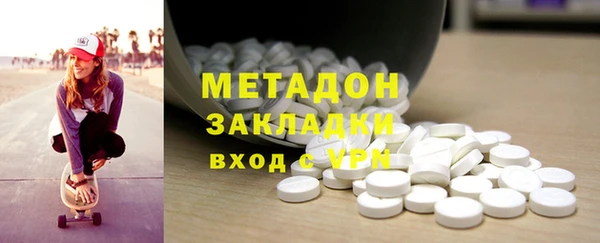 крисы Алзамай