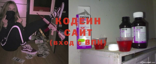 эйфоретик Алексин