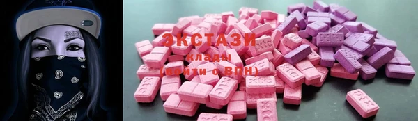 крисы Алзамай