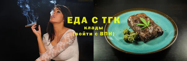 кокс Абдулино