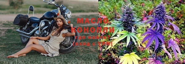 эйфоретик Алексин