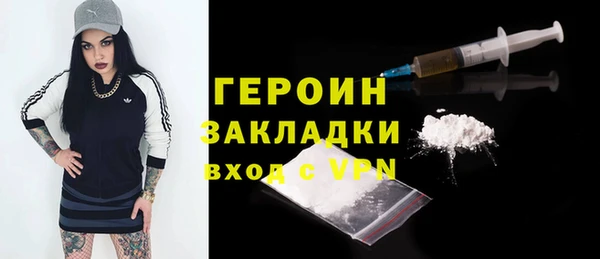 хмурый Алексеевка