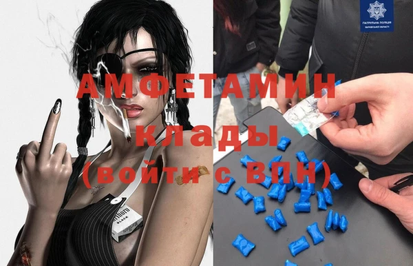 хмурый Алексеевка