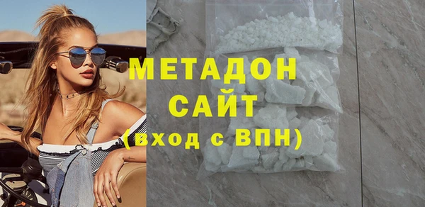 хмурый Алексеевка