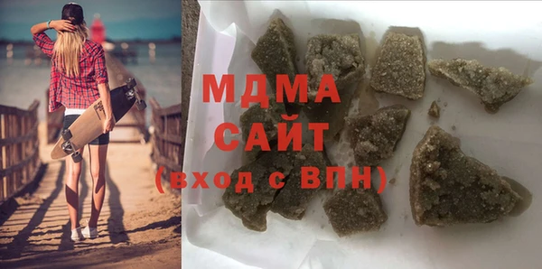 хмурый Алексеевка