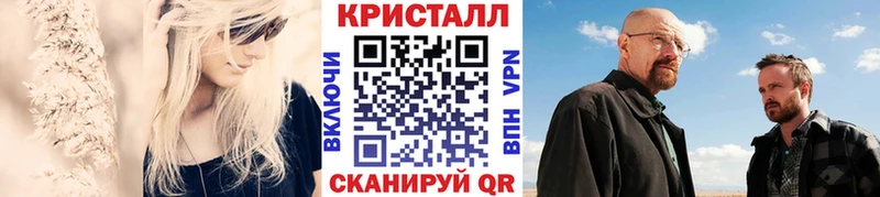 Первитин мет  Кирсанов 